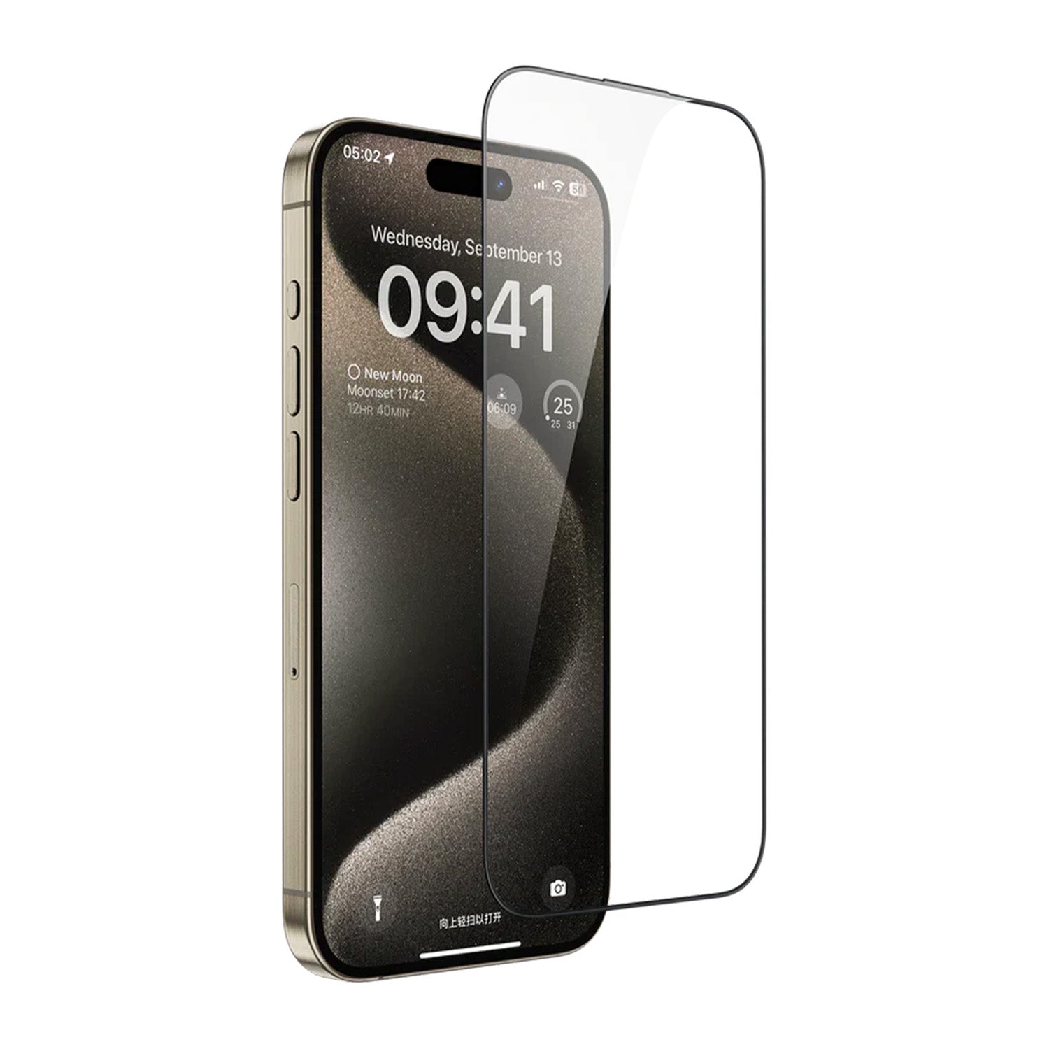 SCREEN PROTECTOR β Premium Quality
